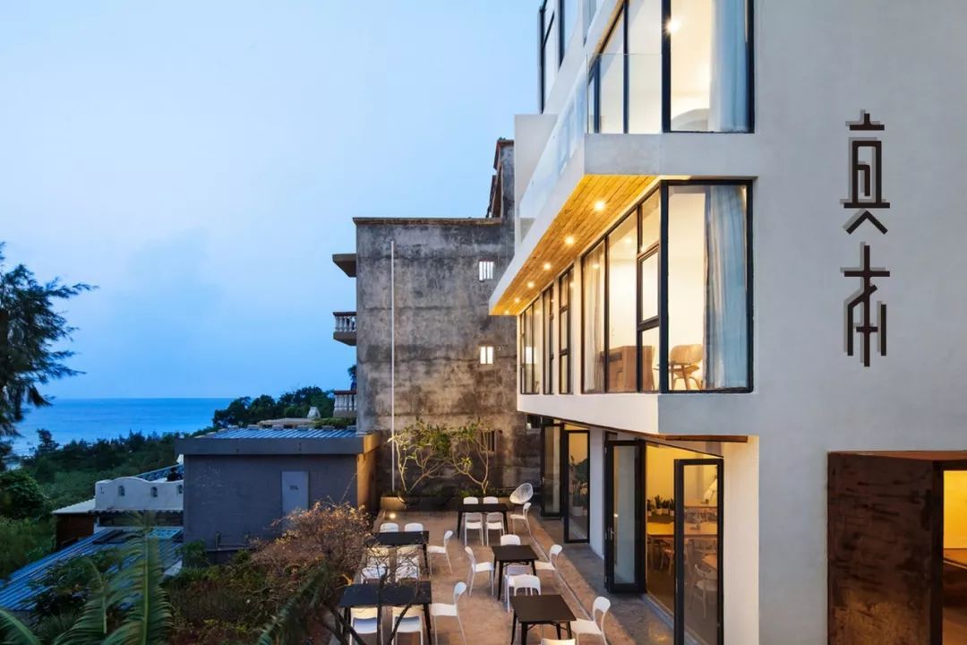 真本民宿酒店LOGO设计.