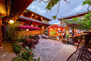 古城内 阑珊处客栈 温馨壹字