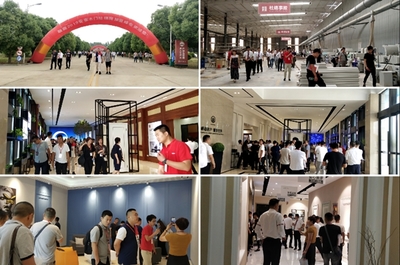 融踞2019安宿木门经销商加盟峰会圆满落幕