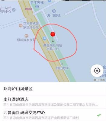 人养玉三年，玉养人一生 科学与文化的交融